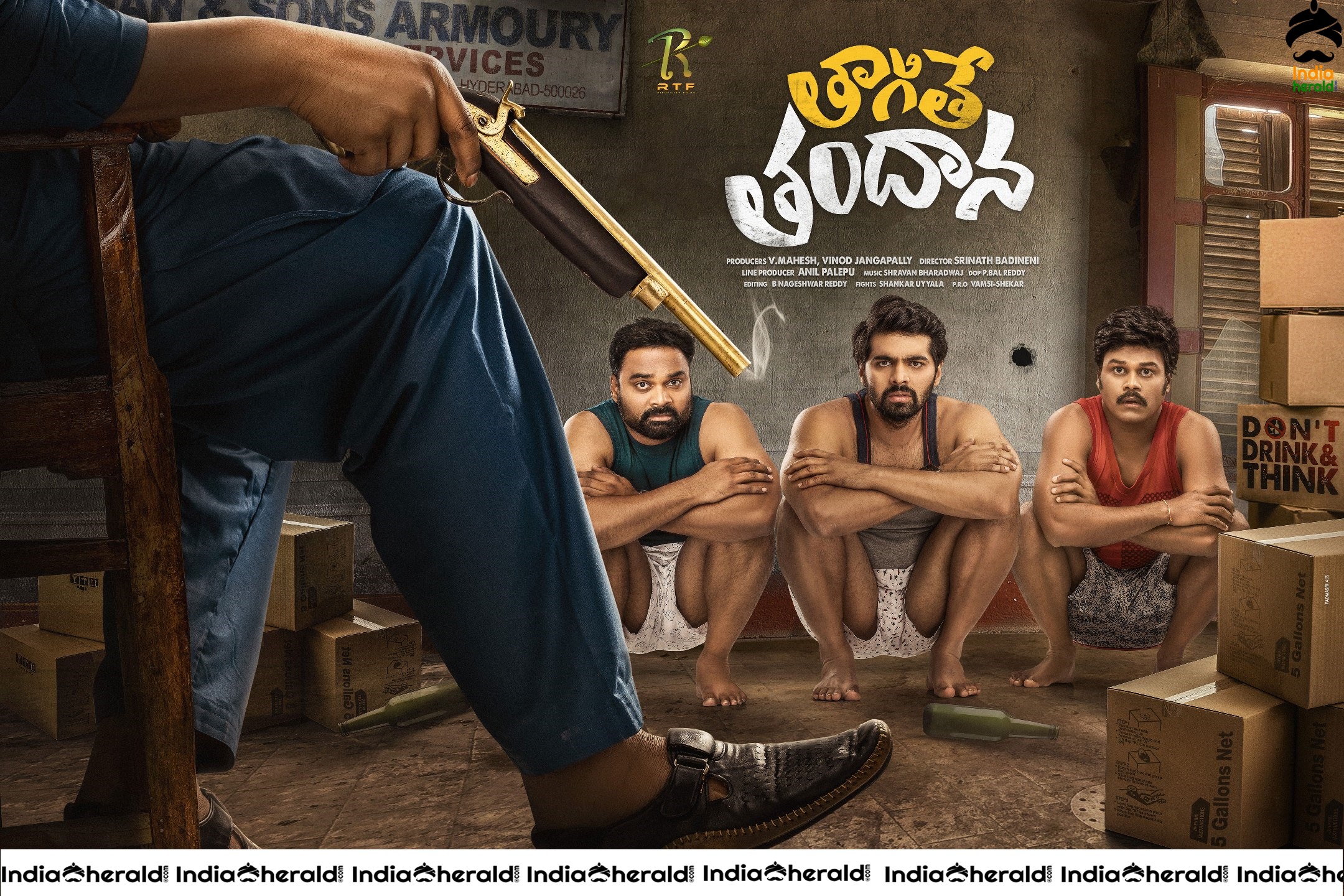 First look of TagiteTandana