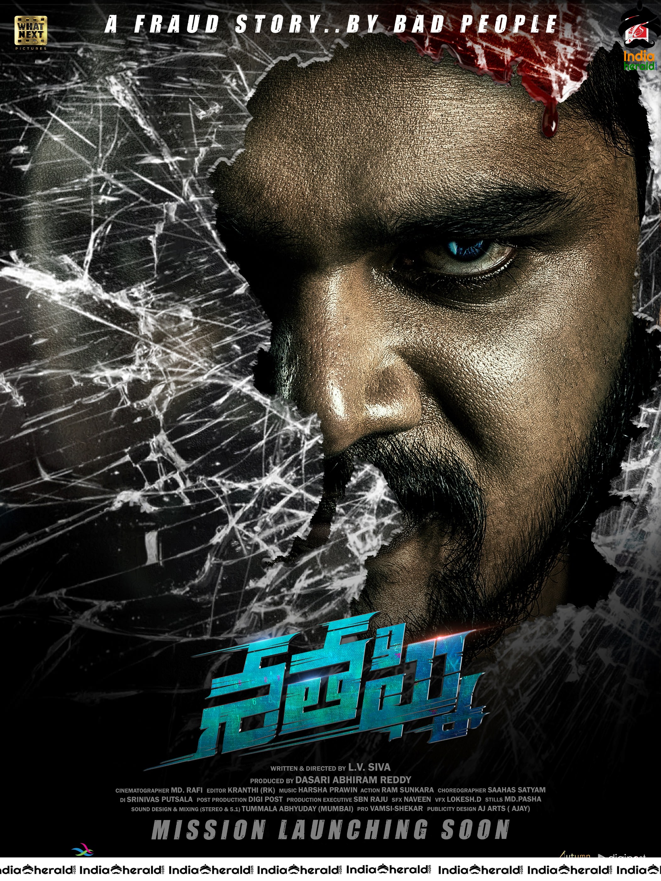 First Look Poster of Shatagni