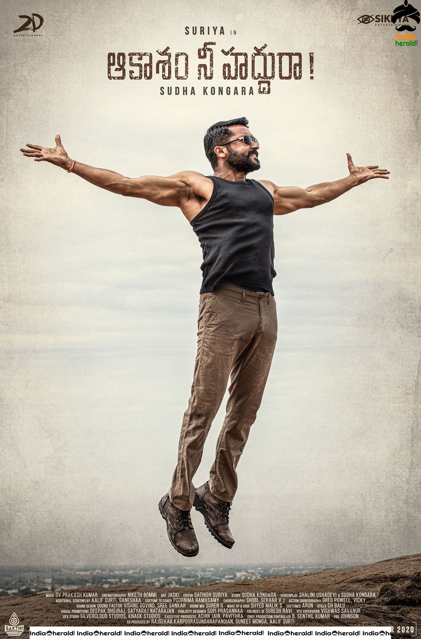 First Look Poster of Suriya in Soorarai Pottru