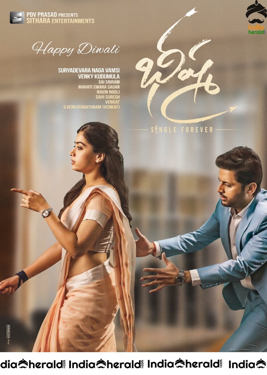 First look posters of Nithiin and Rashmika Mandanna starrer Bheeshma