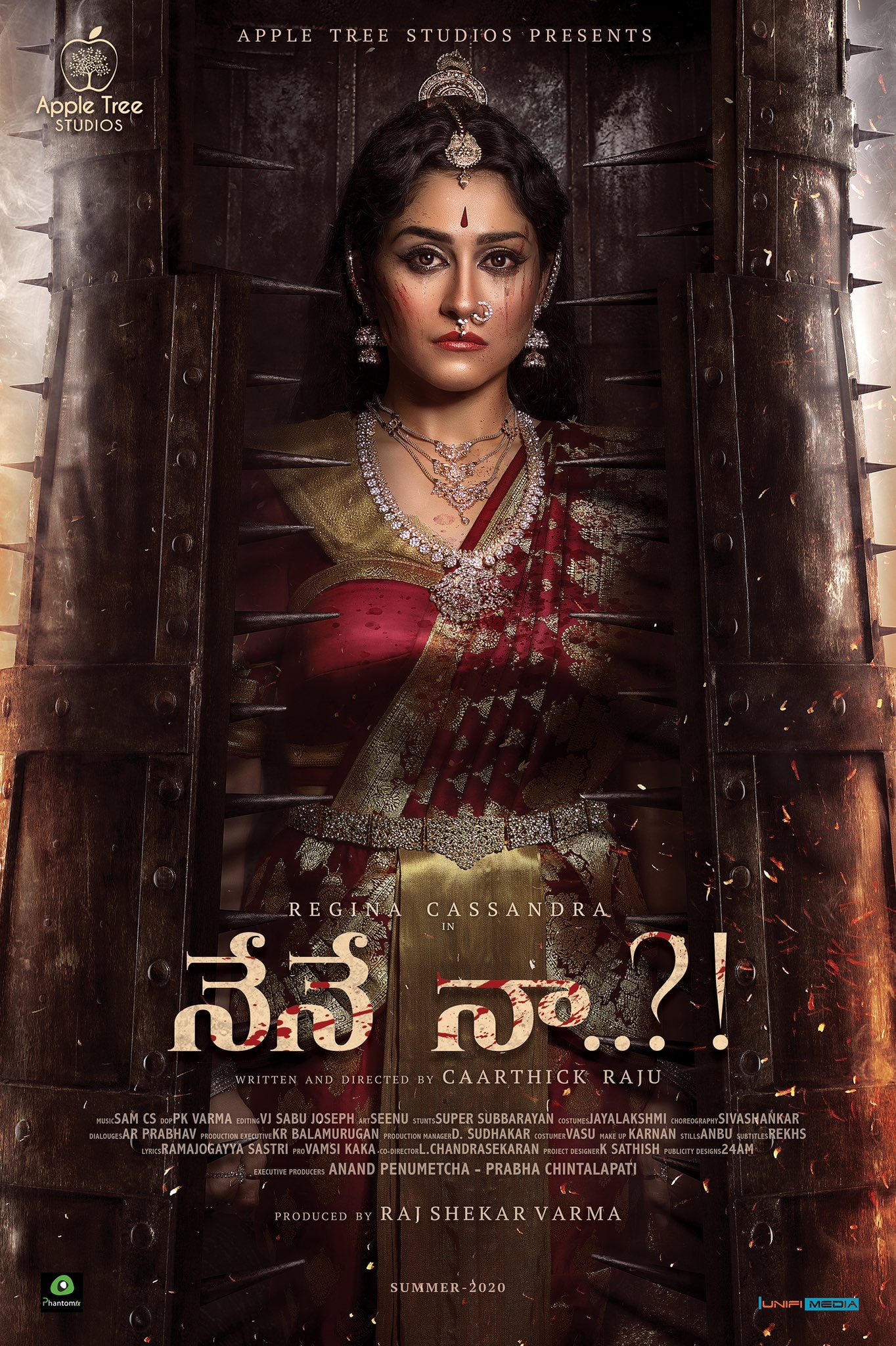 First look posters of Regina Cassandra starrer Soorpanagai aka NeneNaa