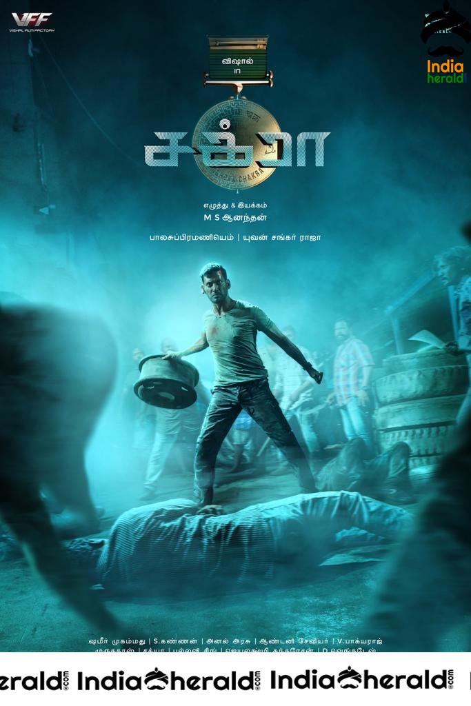 First Look Posters of Vishal in Chakra