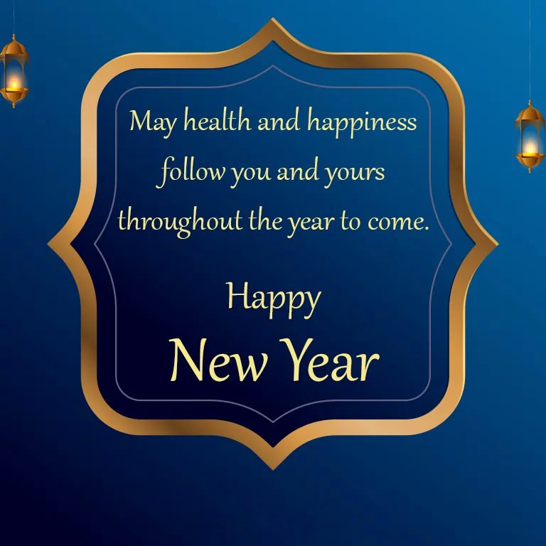 Happy New Year 2020 Wishes