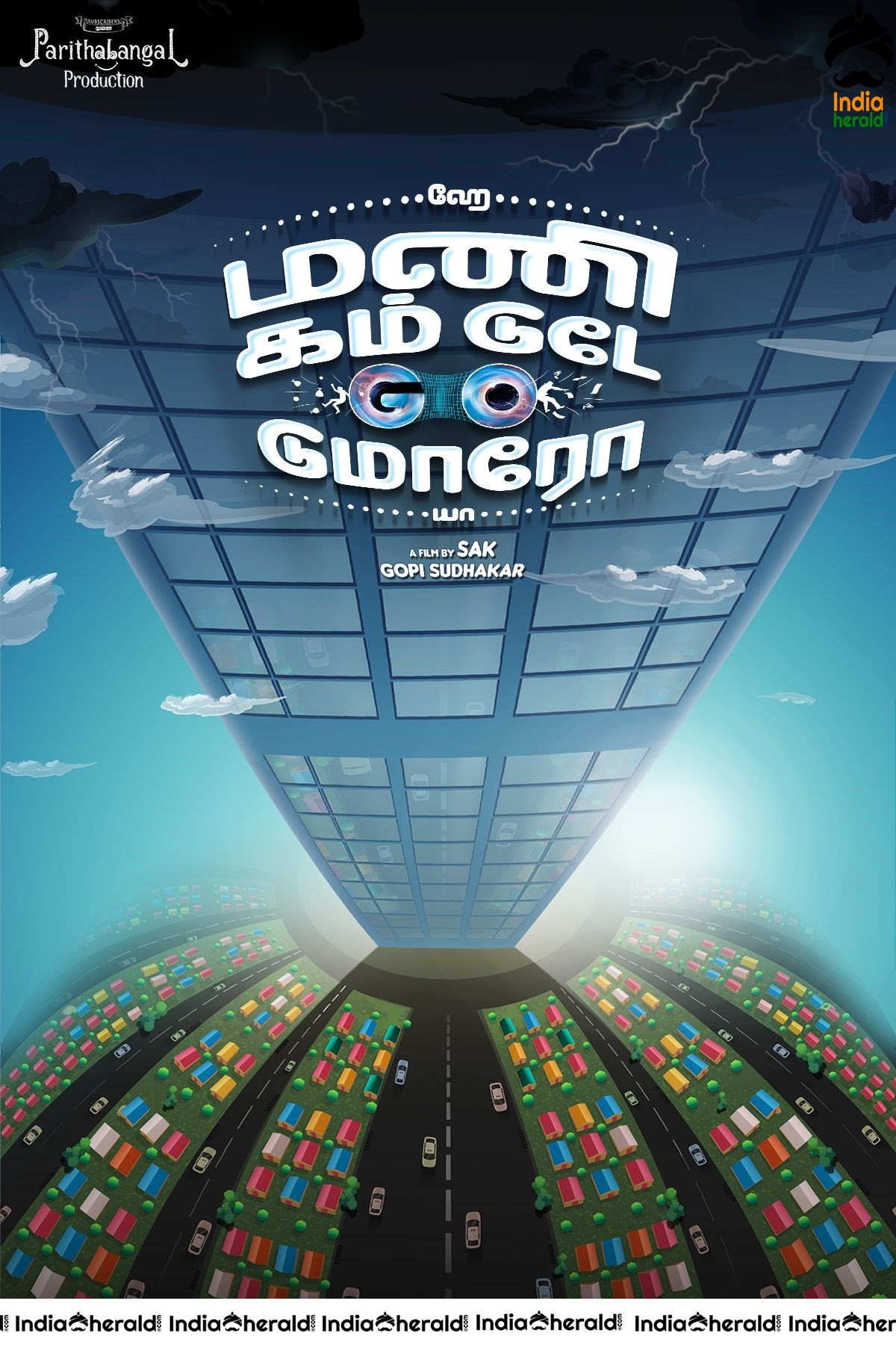 Hey Money Come Today Go Tomorrow Ya Movie Posters