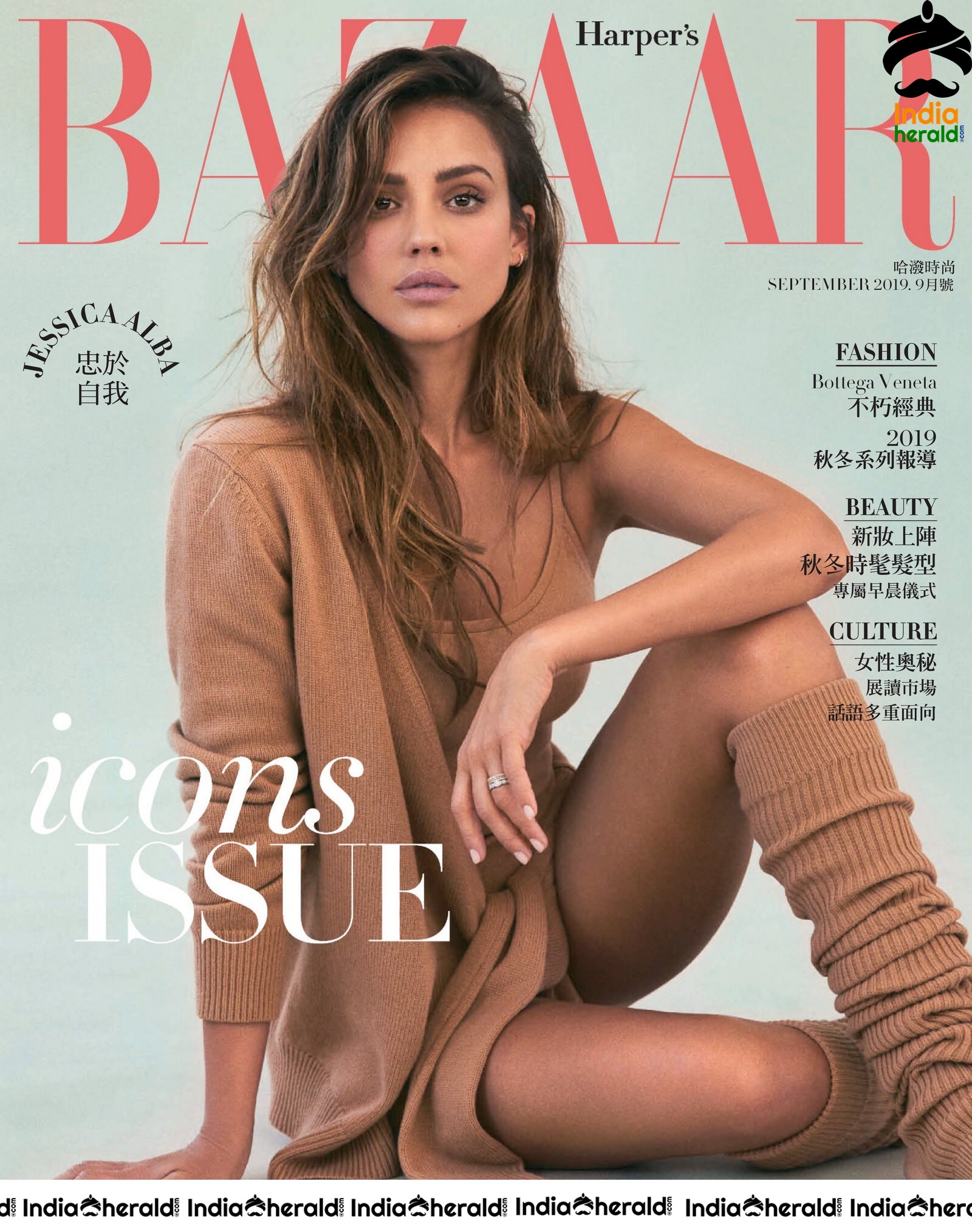 Jessica Alba poses Hot For Harpers Bazaar Magazine Taiwan Edition Sep 2019 Issue