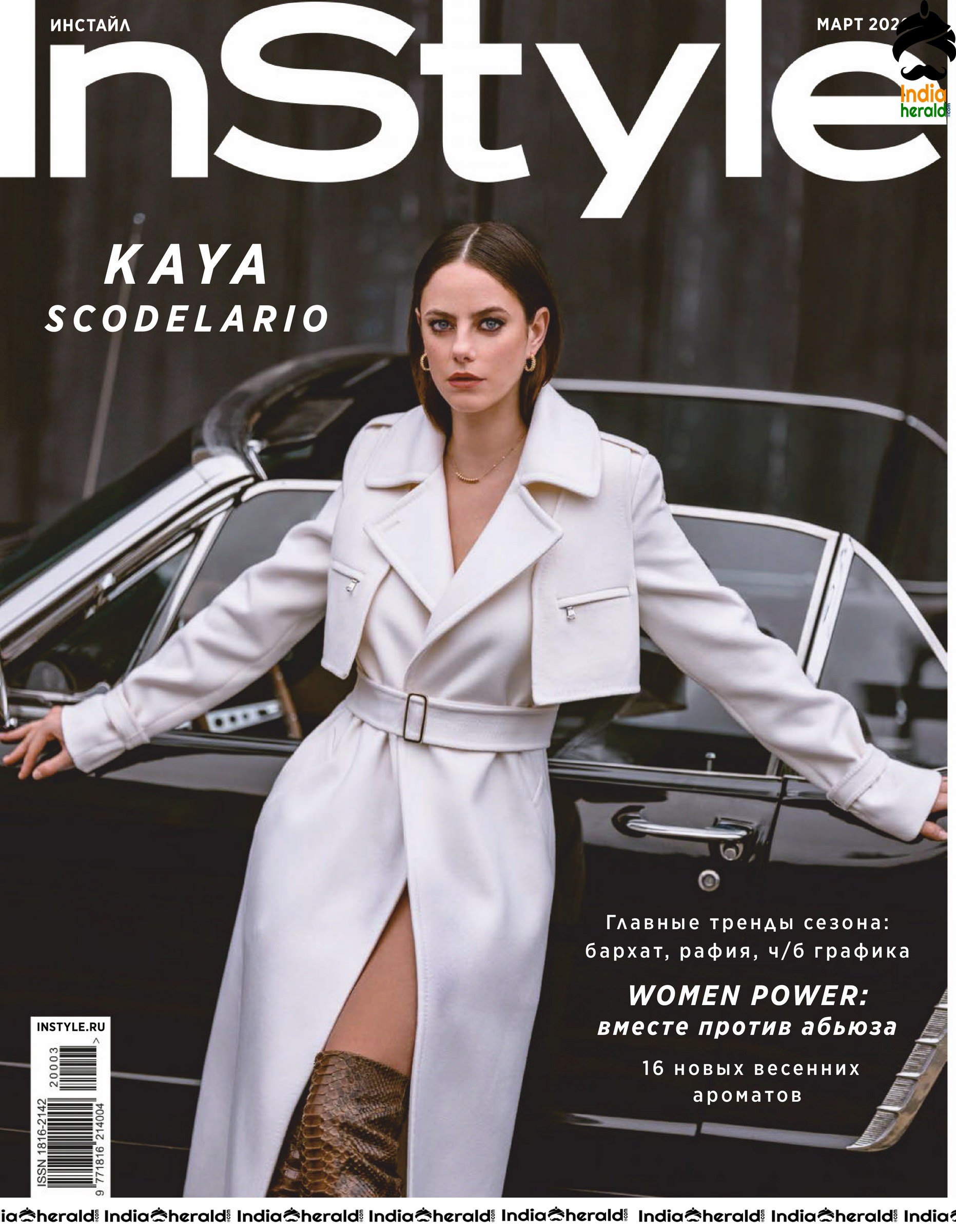 Kaya Scodelario Poses for InStyle Magazine Russia Edition