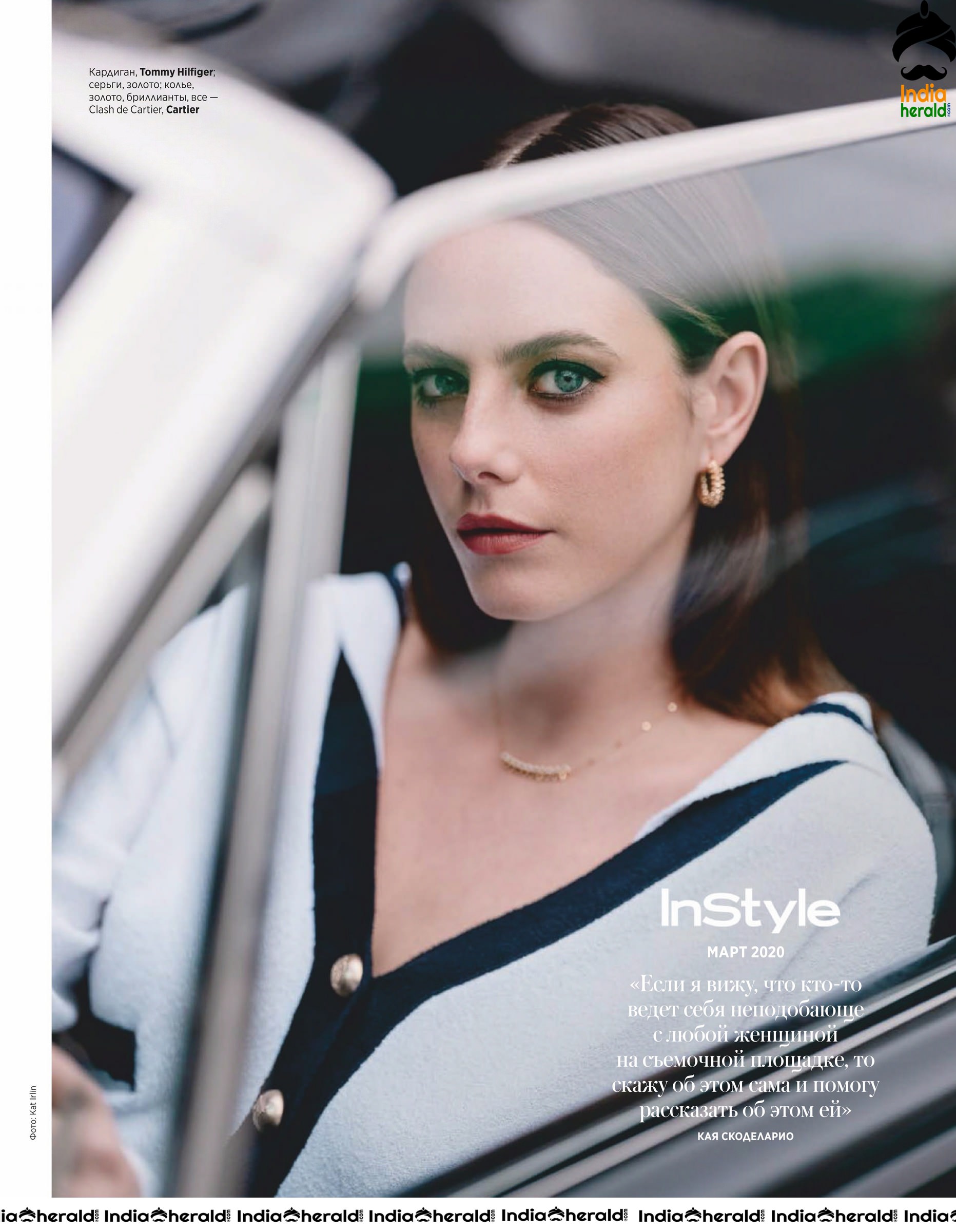 Kaya Scodelario Poses for InStyle Magazine Russia Edition