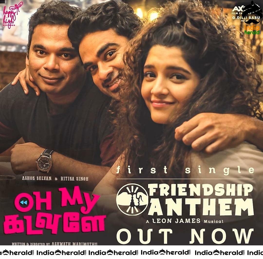 Latest Posters from November 2019 Second Week