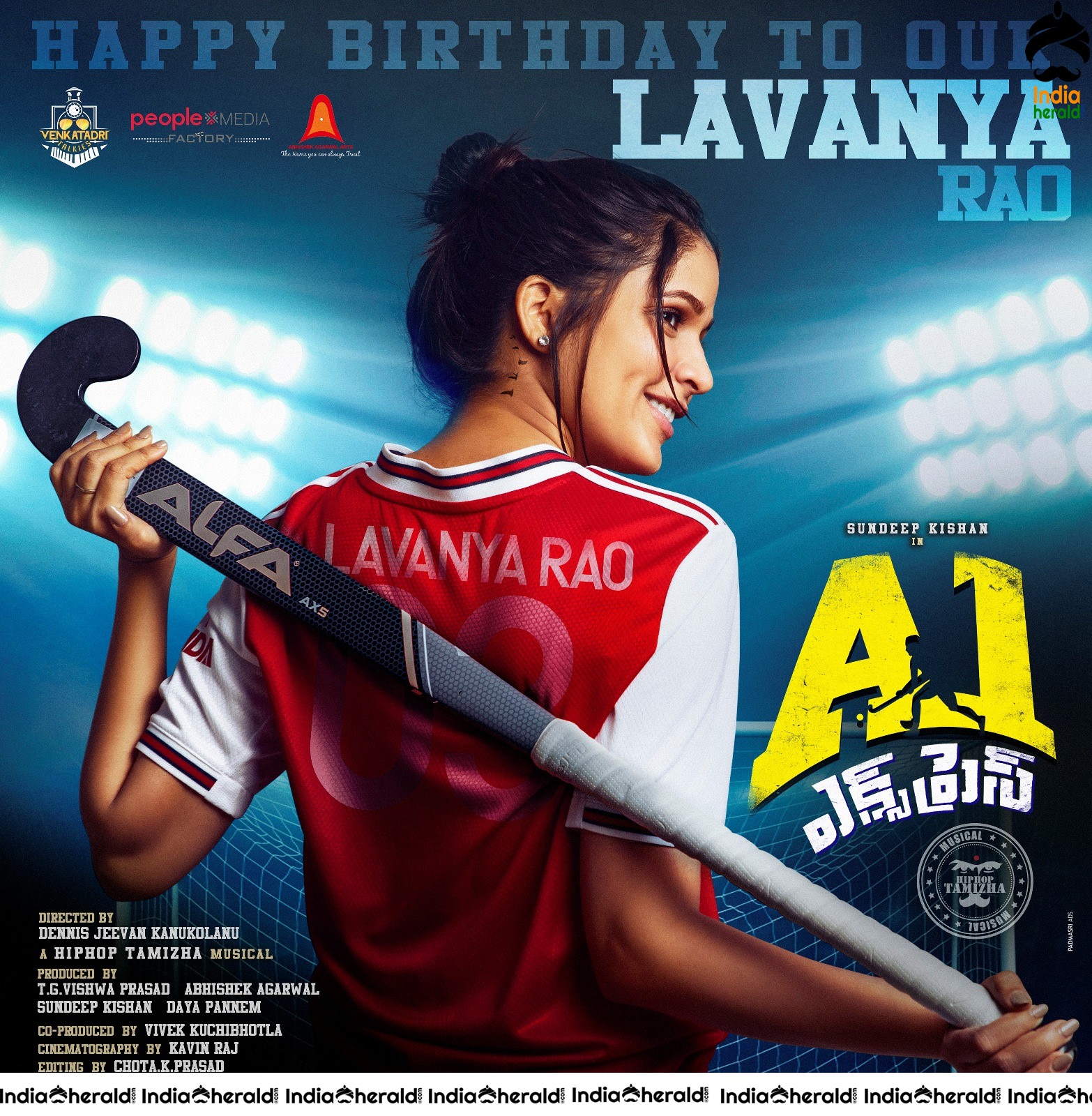 Lavanya Rao Wishes Poster