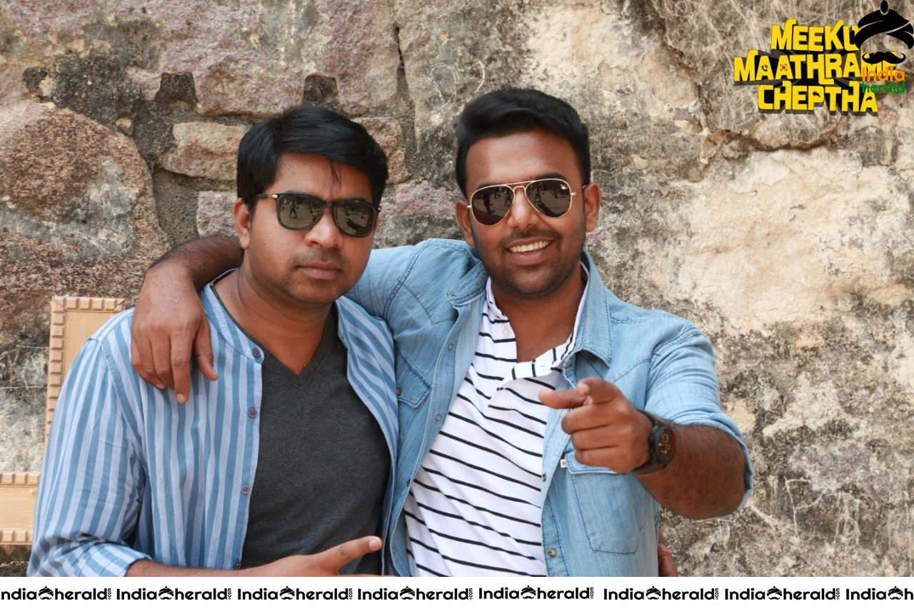 Meeku Maathrame Cheptha to release on November 1st