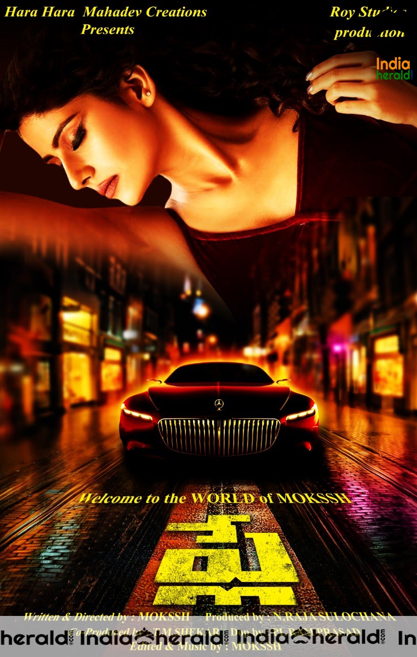 Mokssh Upcoming Movie Play Hot Stills and Posters