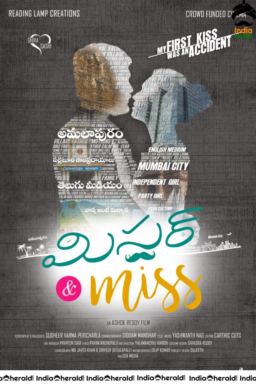 Mr and Miss First Look Launch