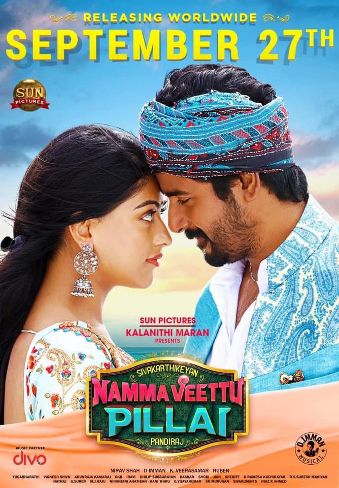 Namma Veetu Pillai Release Date And Censor Posters