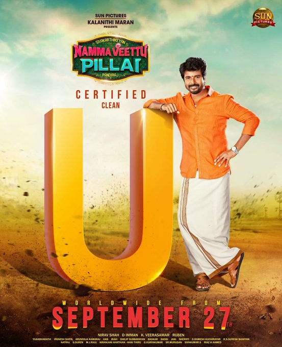 Namma Veetu Pillai Release Date And Censor Posters