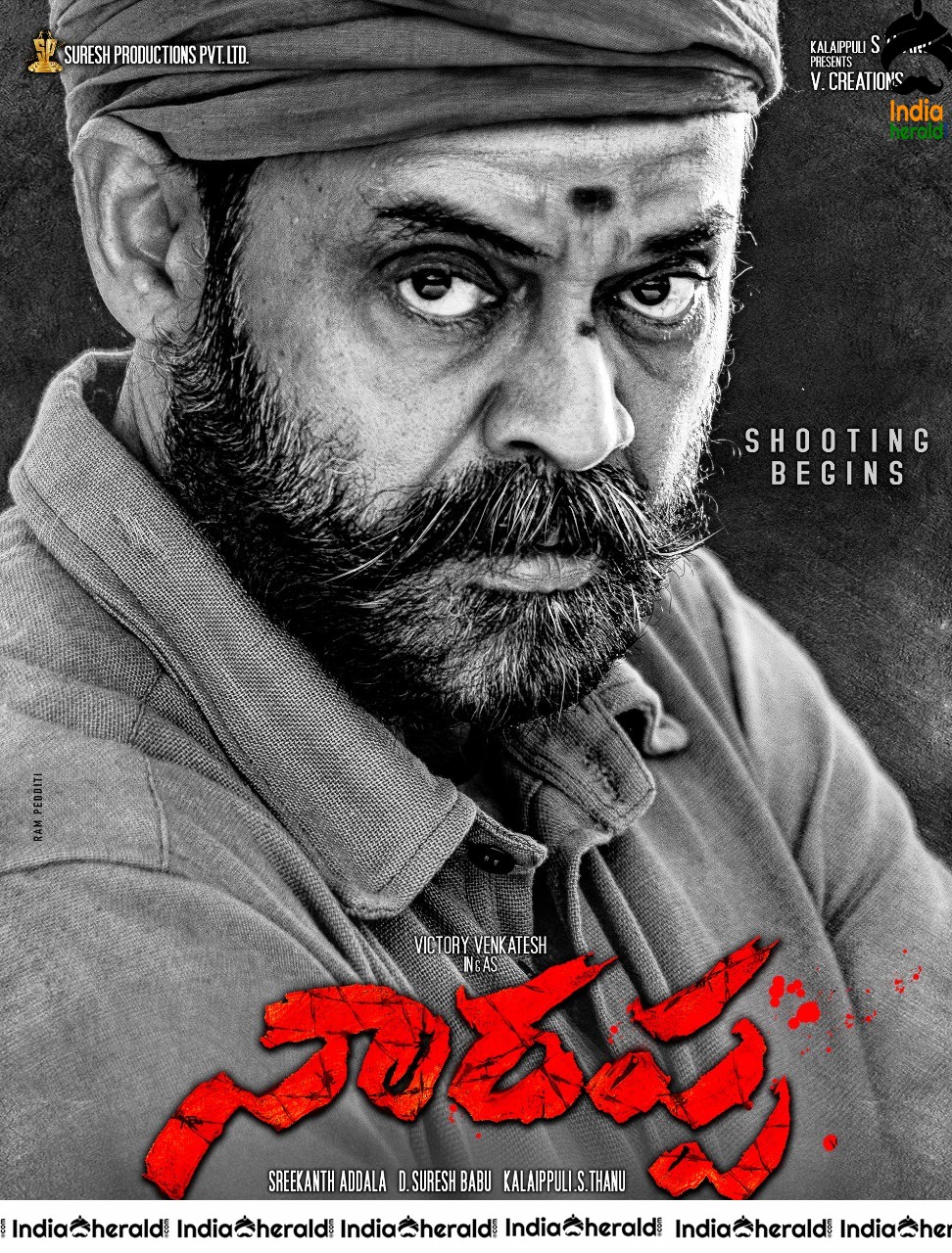 Narappa Movie First Look Posters