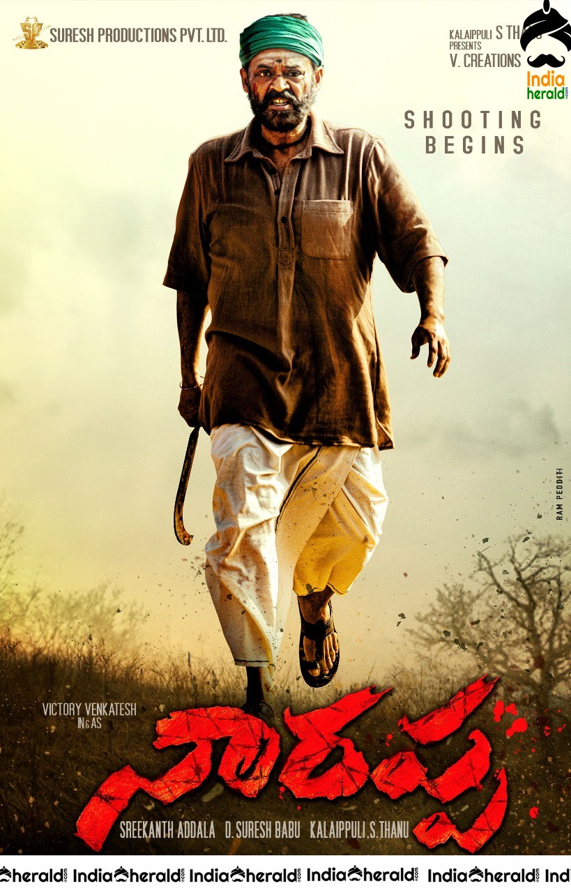 Narappa Movie First Look Posters