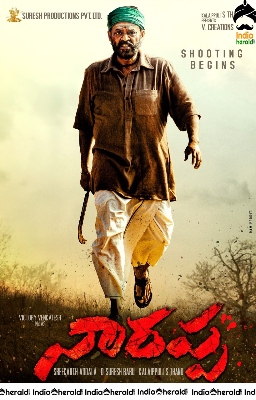Narappa Movie First Look Posters