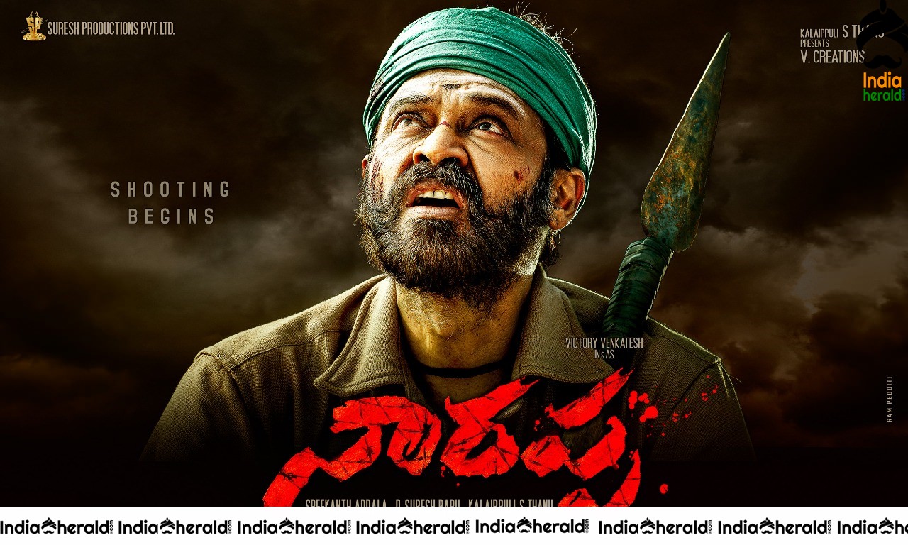 Narappa Movie First Look Posters