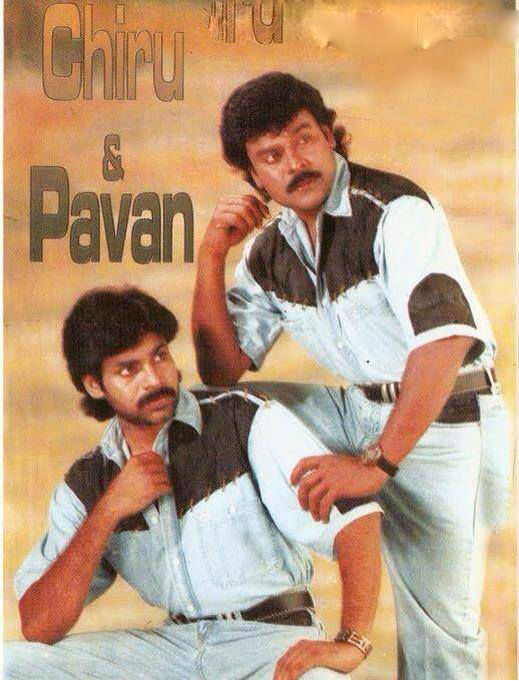 Pawan Kalyan and Chiranjeevi Rare Unseen Photo Stills