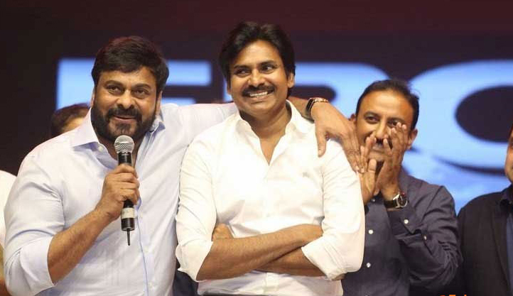 Pawan Kalyan and Chiranjeevi Rare Unseen Photo Stills