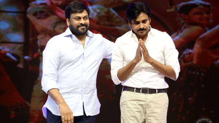 Pawan Kalyan and Chiranjeevi Rare Unseen Photo Stills