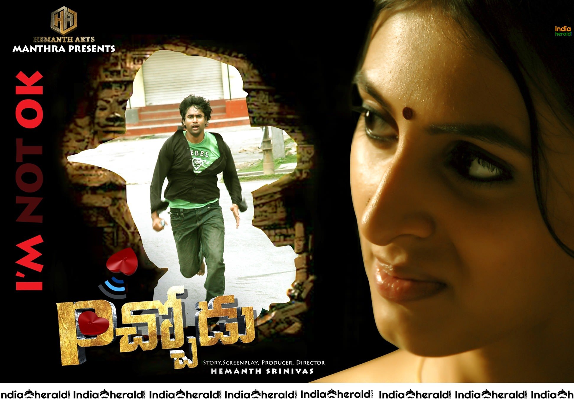 Pichhodu First look Posters