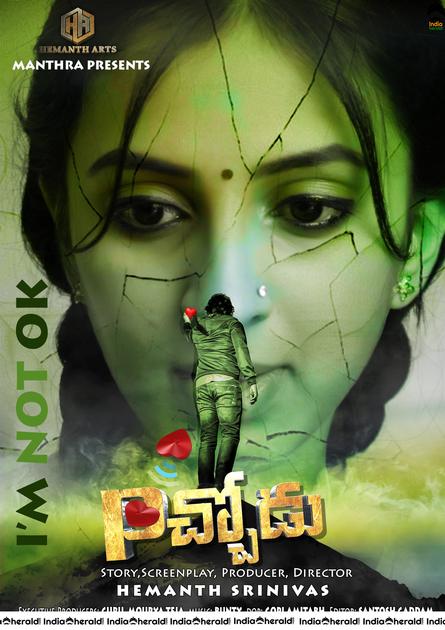 Pichhodu First look Posters