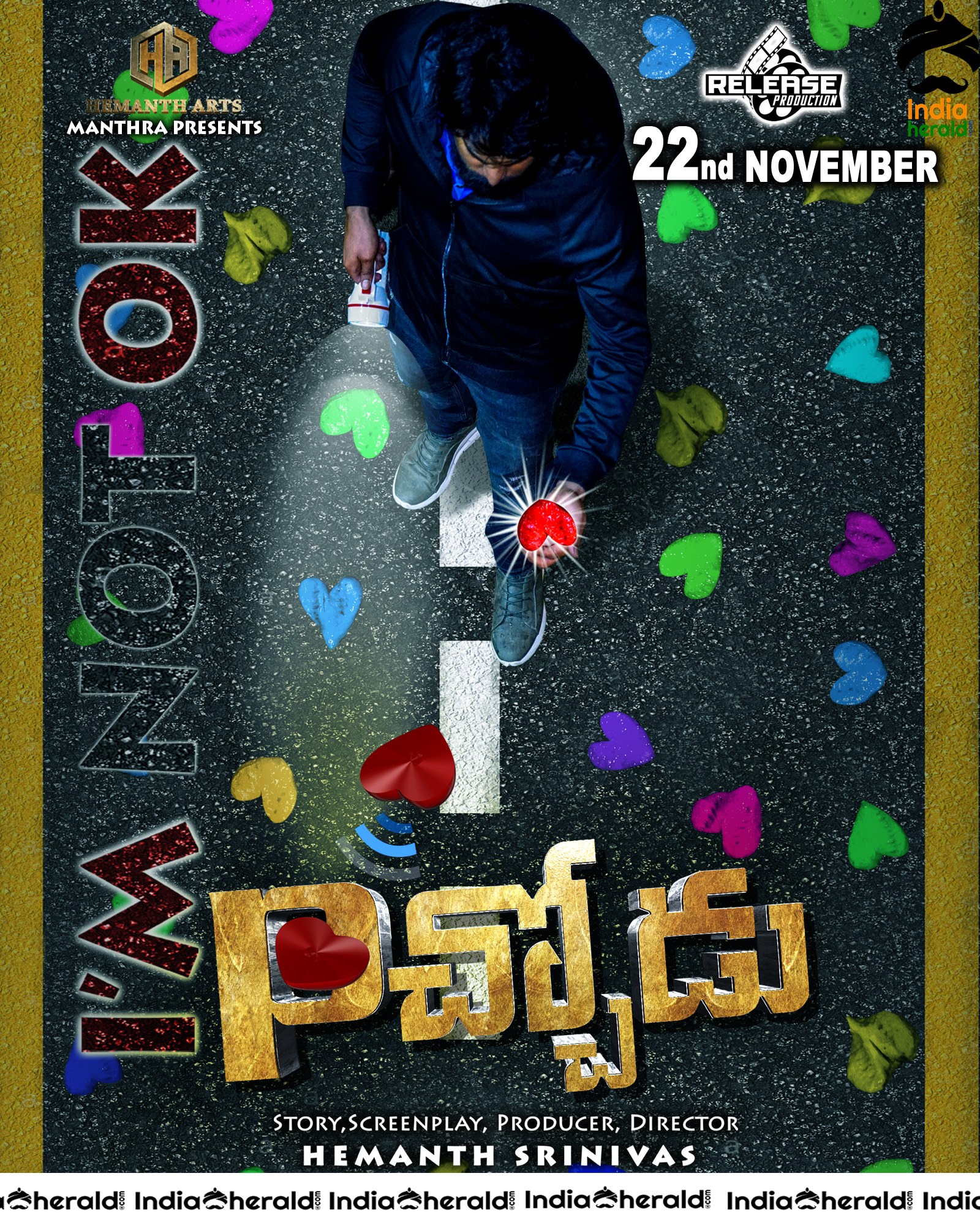 PICHODU MOVIE RELEASE DATE POSTERS