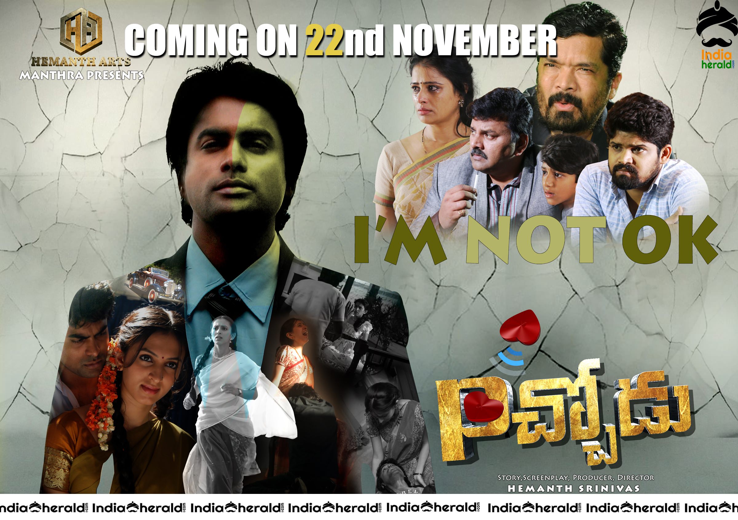 PICHODU MOVIE RELEASE DATE POSTERS