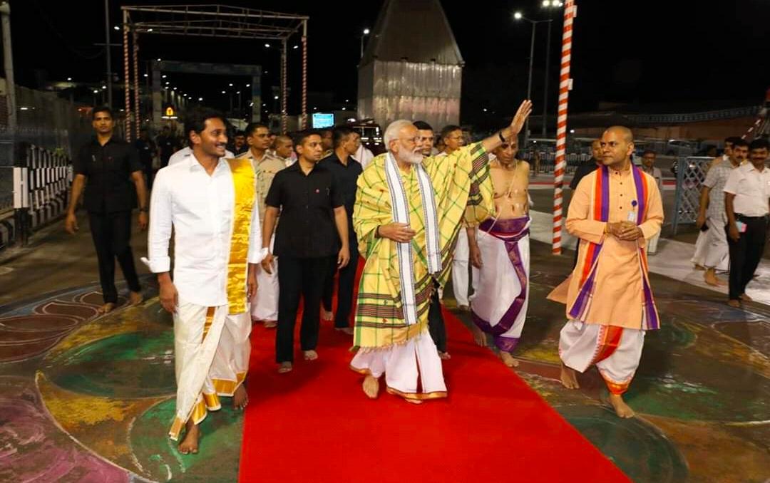 PM Narendramodi and CM Jagan In Tirumala Tirupati