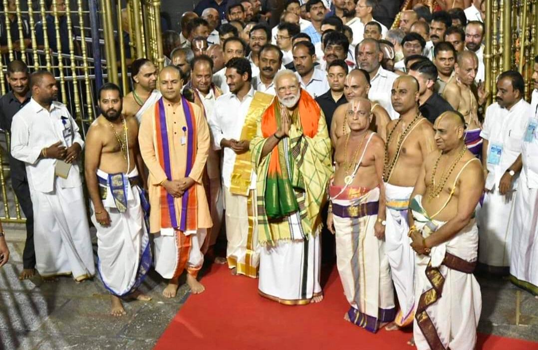 PM Narendramodi and CM Jagan In Tirumala Tirupati