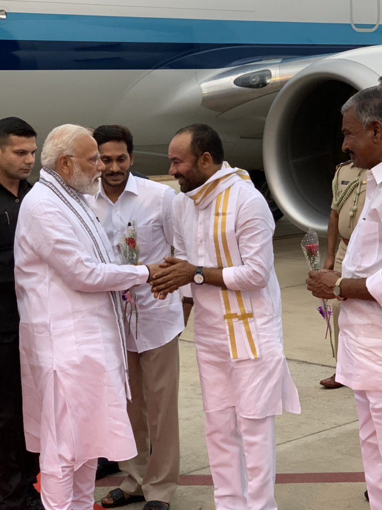 PM Narendramodi landed in Tirupati