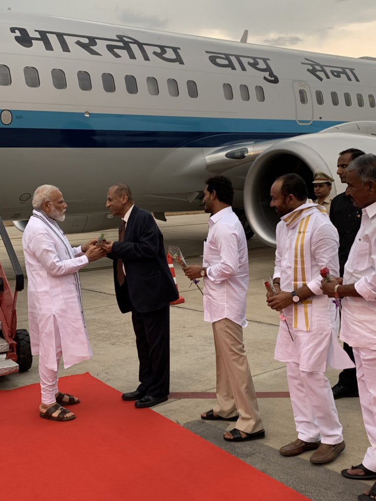 PM Narendramodi landed in Tirupati