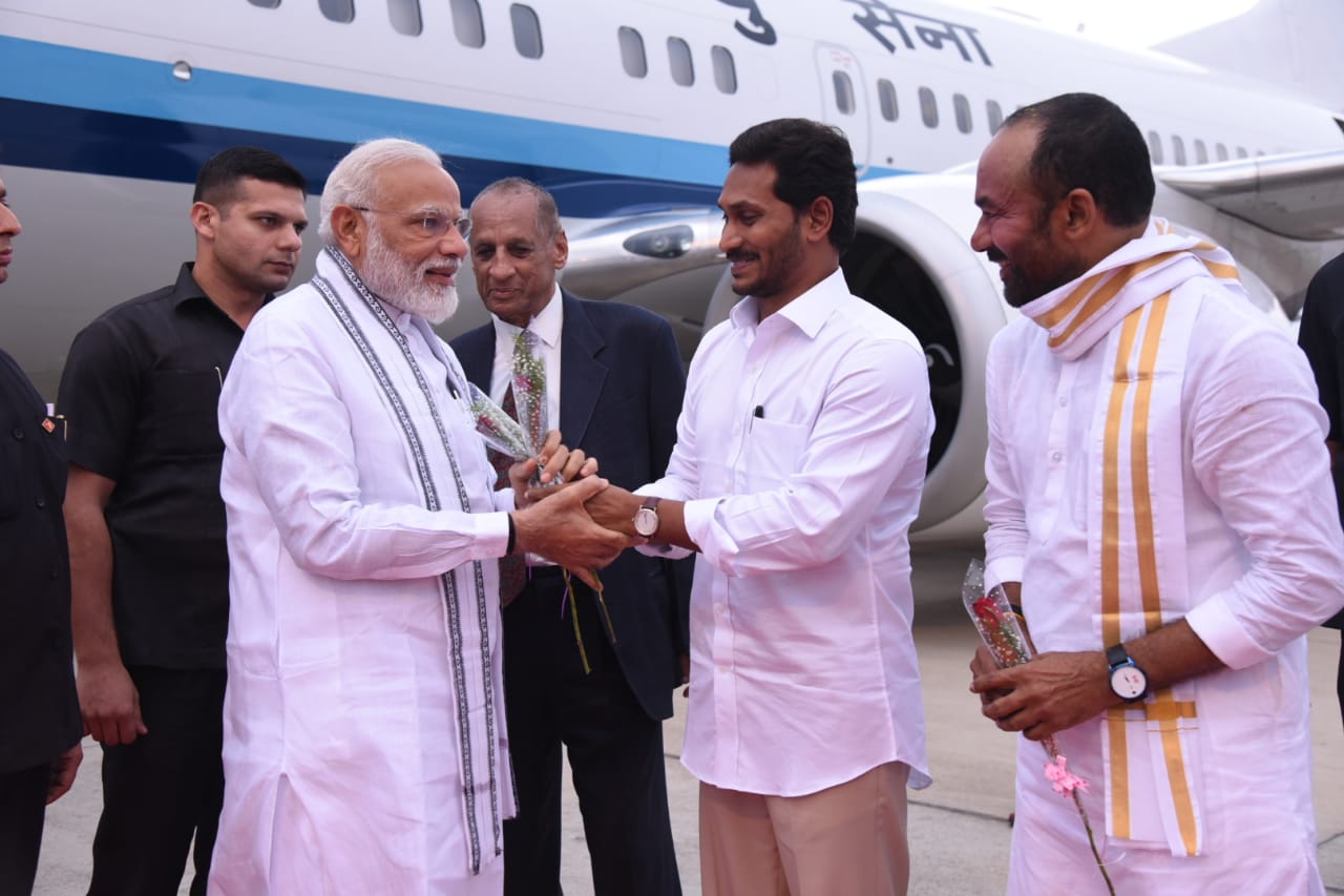 PM Narendramodi landed in Tirupati