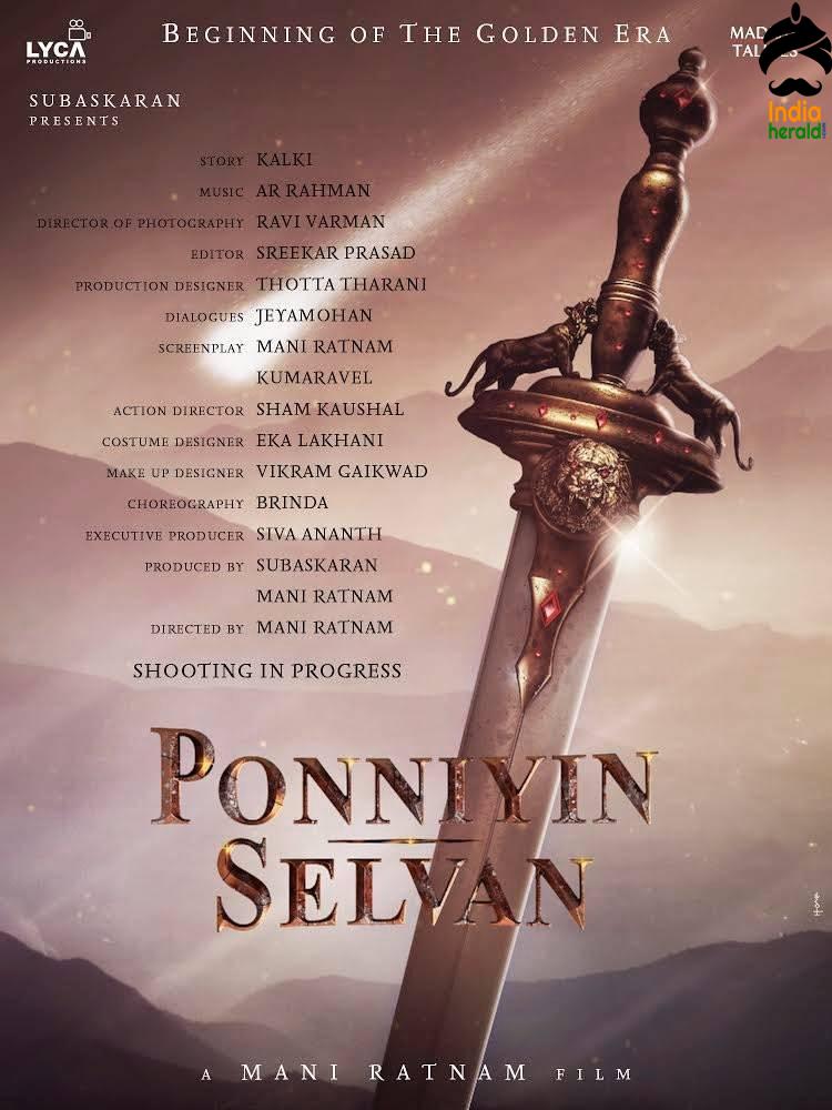 Ponniyin Selvan First Look Posters