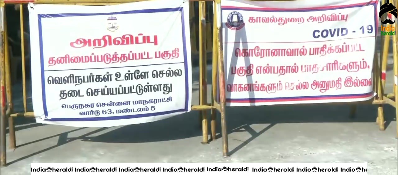 Pudhupettai area in Chennai was sealed after it was identified as a containment zone due to COVID 19