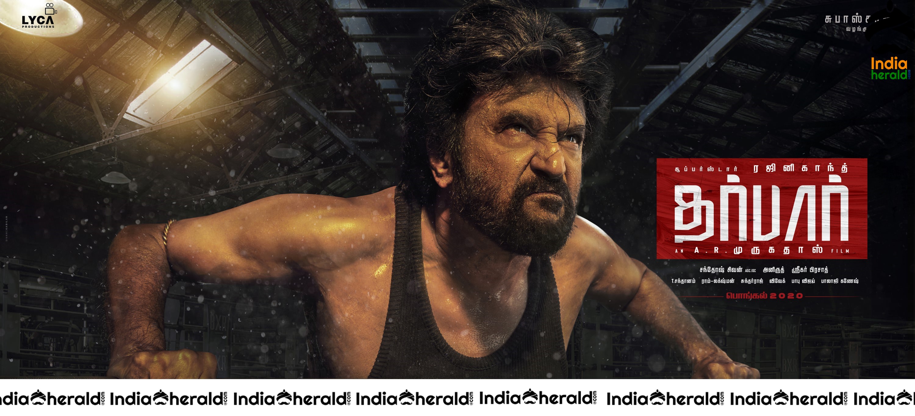 Rajini In Darbar Second Look Powerful Mass Poster