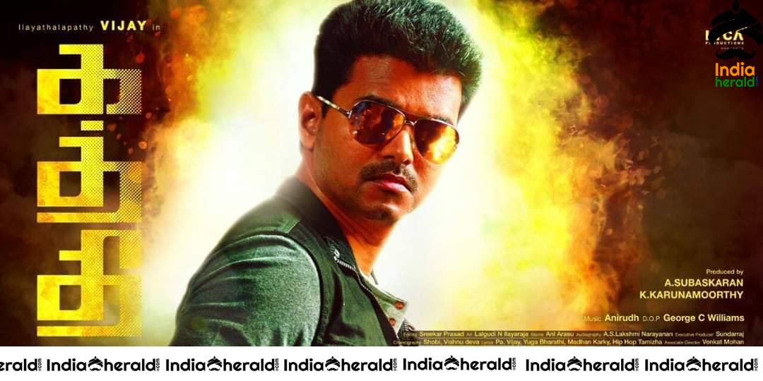 Rare and Unseen Photos and Posters of Kaththi Movie Set 5
