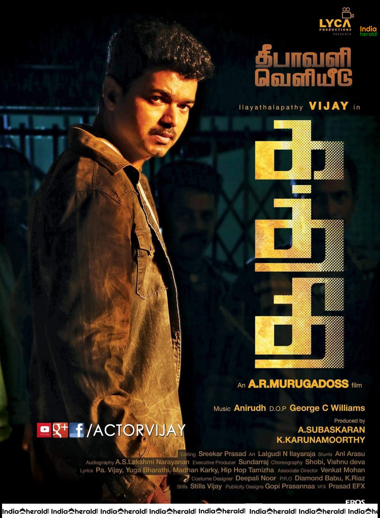 Rare and Unseen Photos and Posters of Kaththi Movie Set 5