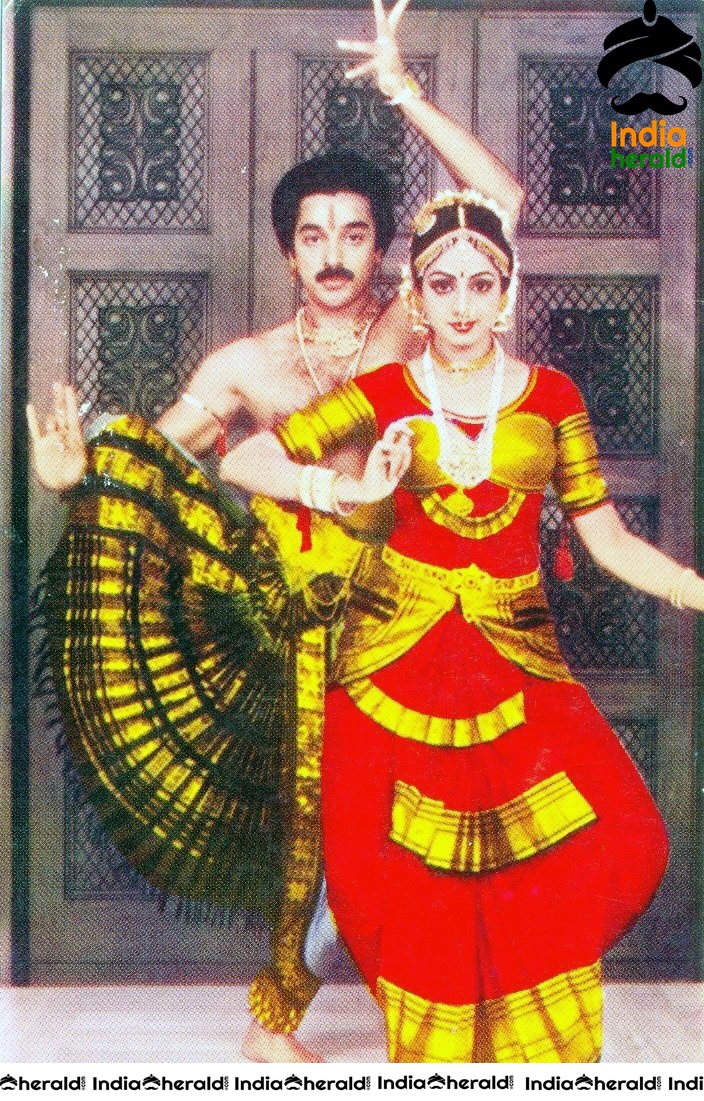 Rare and Unseen Photos Collection of Ulaganayagan Kamal Haasan Set 4