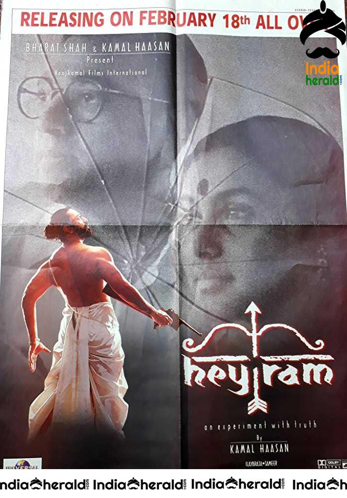 Rare and Unseen Photos of HEY RAM movie as we celebrate 20 years of the Epic Blockbuster Set 3
