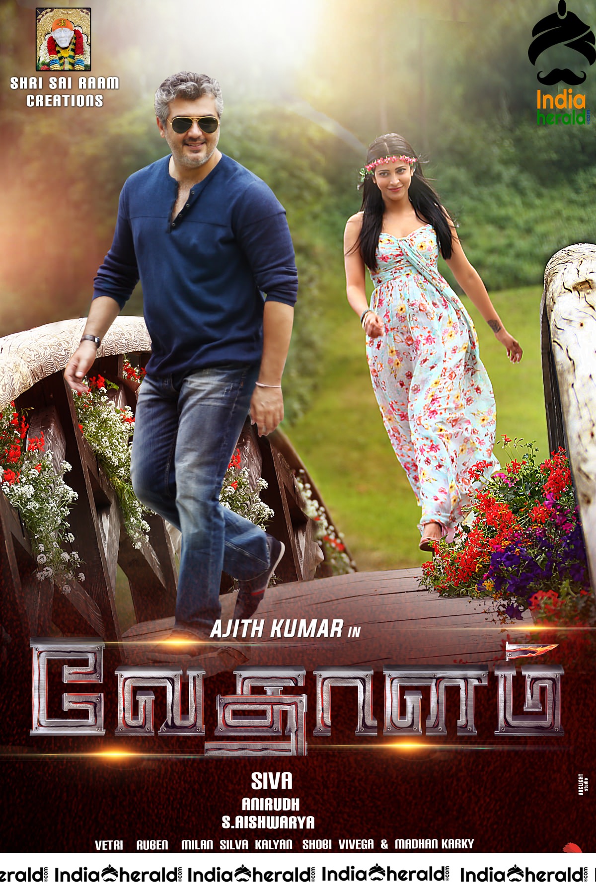 Rare and Unseen Stills of Ajith and Shruti Haasan in Vedalam Set 1