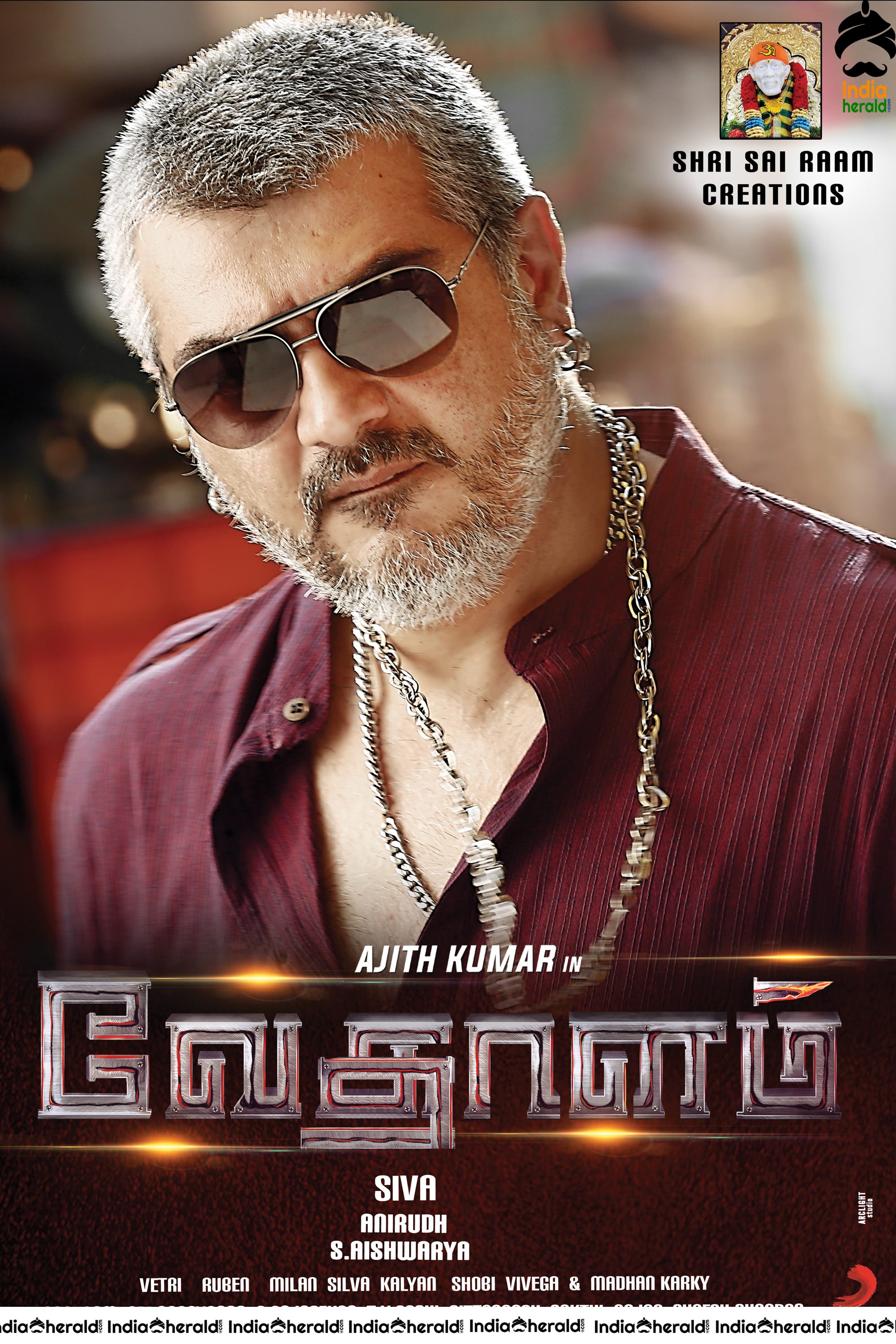 Rare and Unseen Stills of Ajith and Shruti Haasan in Vedalam Set 1