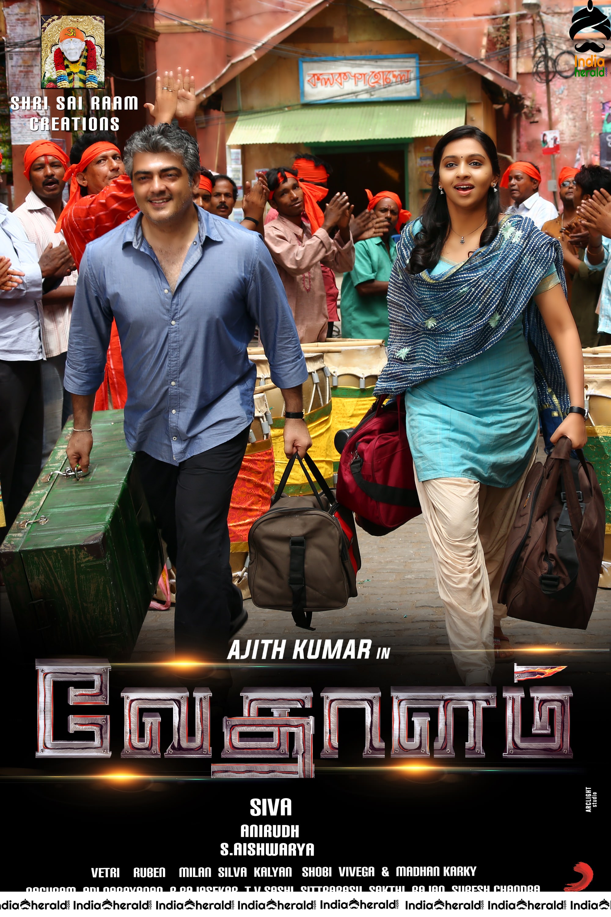 Rare and Unseen Stills of Ajith and Shruti Haasan in Vedalam Set 5