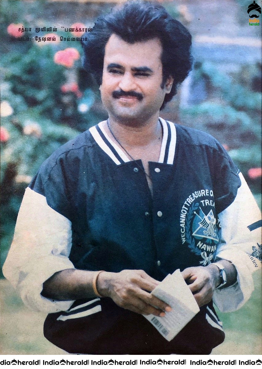 Rare and Unseen Vintage Photos of Super Star Rajinikanth Set 4