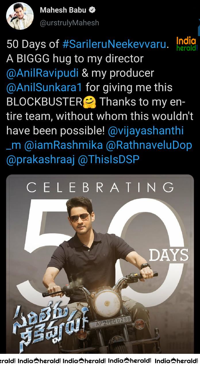 SARILERU NEEKEVVARU 50 DAYS POSTERS and TWEETS