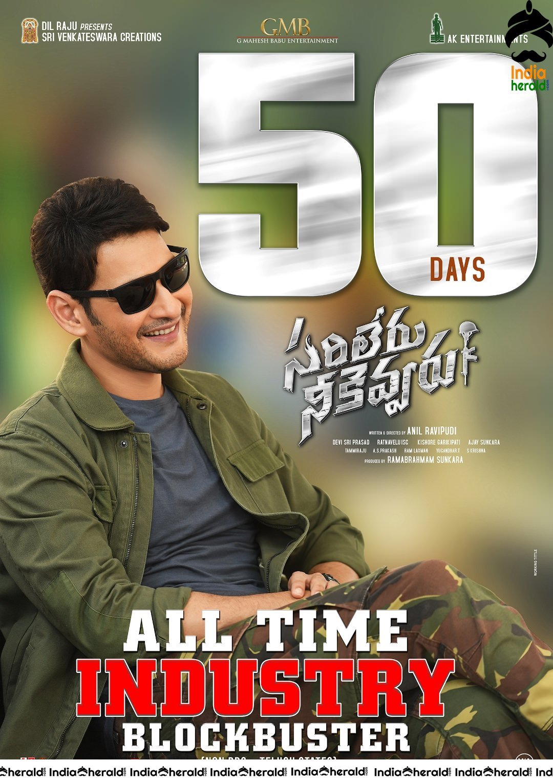 SARILERU NEEKEVVARU 50 DAYS POSTERS and TWEETS