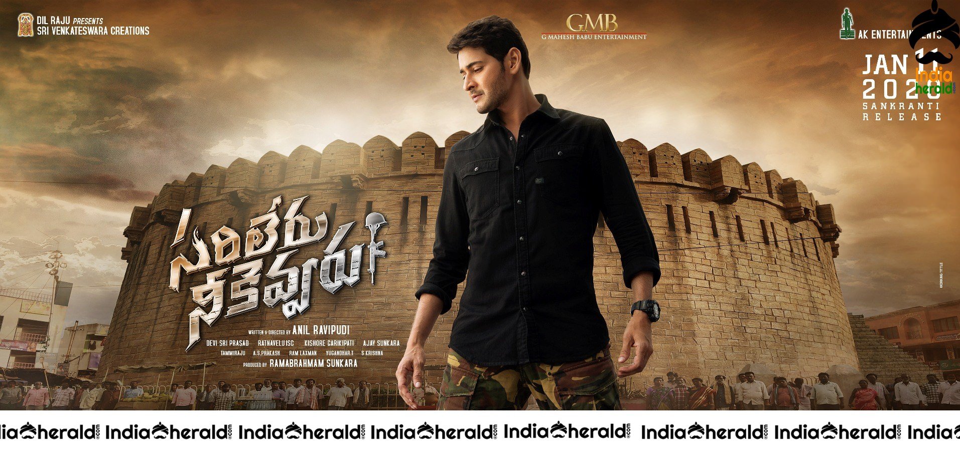 Sarileru Neekevvaru HD Posters