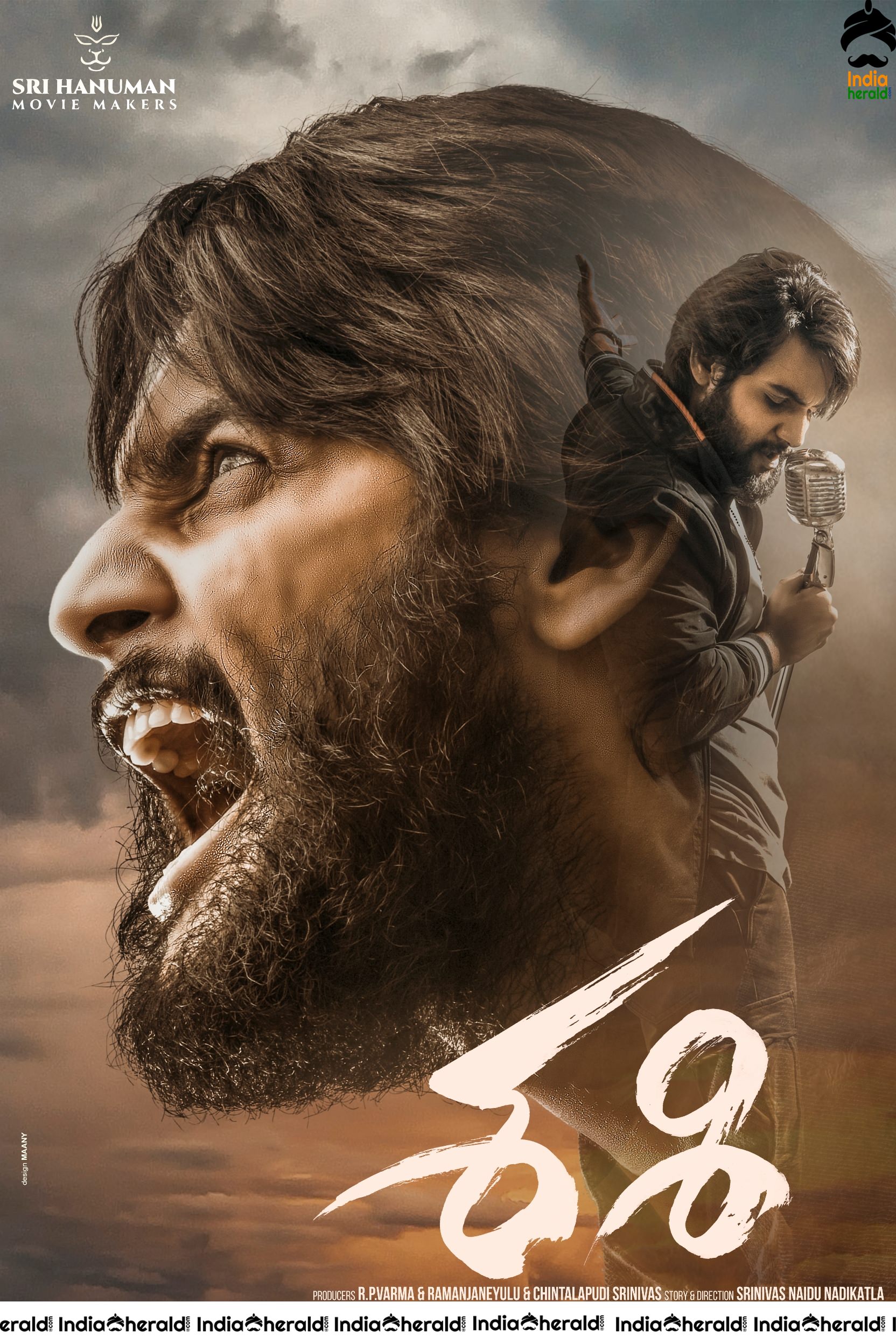 Sasi First Look Poster stills