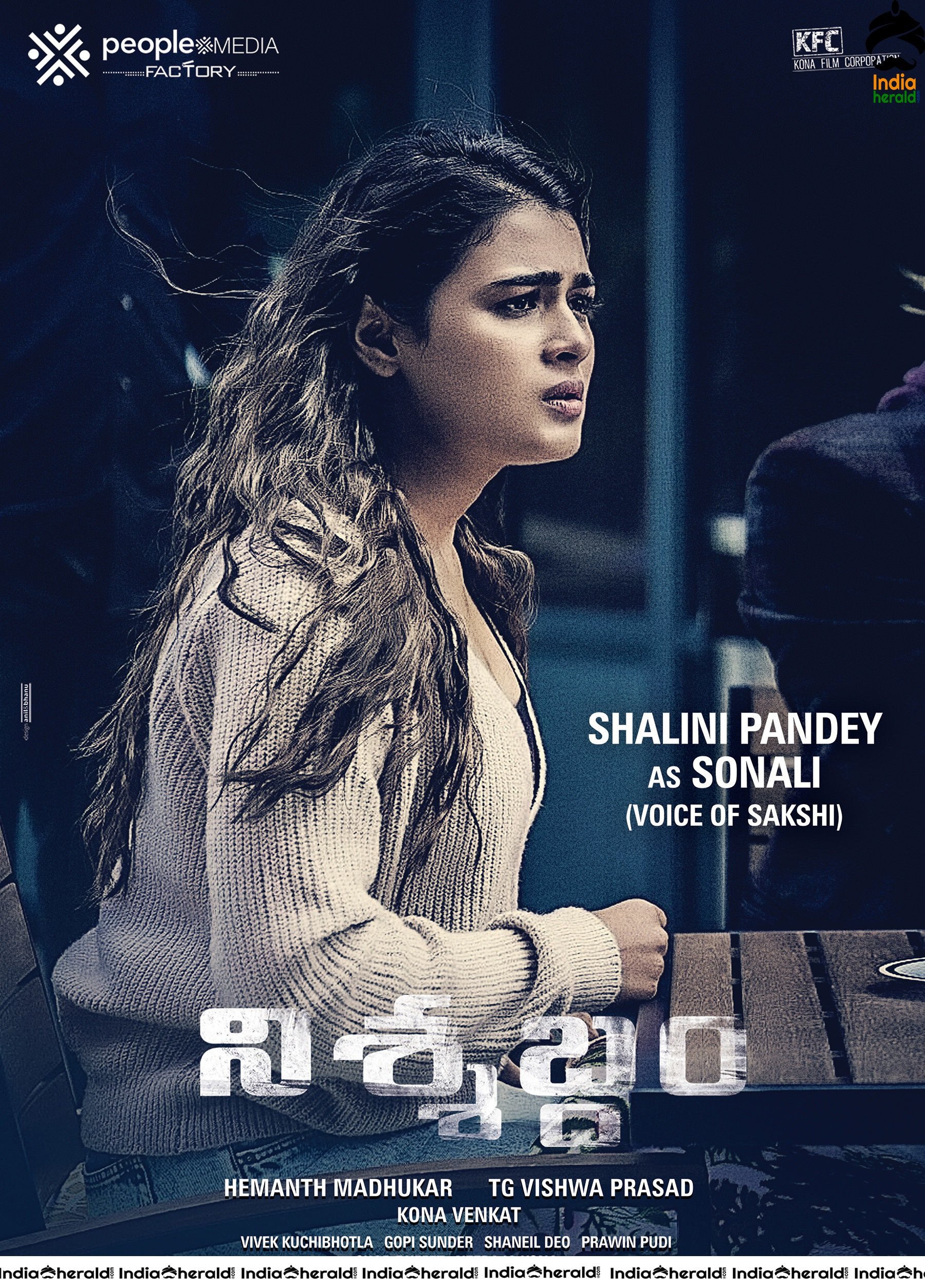 Shalini Pandey HD still and Posters from Nishabdam